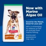 Hill's Science Diet Puppy Large Breed Dry Dog Food - Image 2
