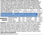 Evanger's Organics Beef Dinner for Dogs – 12 Count, 12.5 oz Each – Qualified Organic, Grain Free, GMO Free – Nutrient-Dense Recipe with Organic Vegetables – Wet Dog Food - Image 3