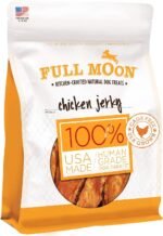 Full Moon® Chicken Jerky Dog Treat 24 Ounce (Pack of 1) - Image 5
