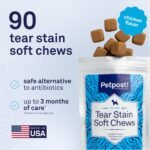 Petpost Tear Stain Remover Soft Chews for Dogs | 90 Count Chicken Flavor Dog Tear Stain Support Supplement | Gentle Eye Care for White Dogs & Light Breeds | Tylosin Free, Made in USA - Image 6