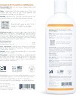 Veterinary Formula Clinical Care Antiseptic & Antifungal Shampoo, 16 oz - Image 6