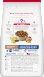 Hill's Science Diet Large Breed Recipe Dry Dog Food - Image 2