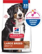 Hill's Science Diet Large Breed Recipe Dry Dog Food - Image 11