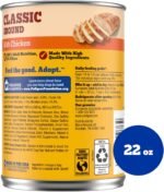 Pedigree Chopped Ground Dinner Wet Dog Food, Chicken, 22 oz, 12 Count - Image 7