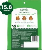 Greenies Pill Pockets Large Size Dog Treats, Peanut Butter, 15.8 oz - Image 8