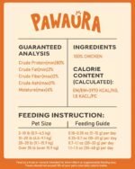 Freeze Dried Chicken Cats & Dogs Treats, 17.63 oz(1.1LB) - Image 7