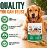 Dog Allergy Relief Chews 170 Count Anti Itch Skin & Immune Support for Dogs - Image 6