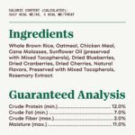Nutro Crunchy Dog Treats with Real Mixed Berries, 16 oz - Image 8
