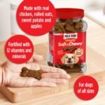 Milk-Bone Simply Soft & Chewy Dog Treats, Wholesome Chicken Recipe, 25 Ounce Made with Real Chicken, Rolled Oats, Sweet Potato & Apples - Image 4