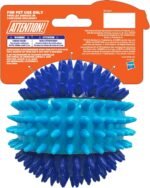Nerf Dog 3.7in TPR 3-Part Spike Squeak Ball Dog Toy - Dark Blue/Light Blue - Image 4