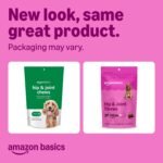 Amazon Basics Dog Hip & Joint Daily Supplement Chews with Glucosamine, MSM, and Vitamin C, Duck Flavored, 120 Count, Packaging May Vary - Image 2