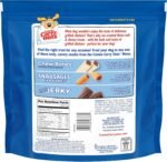 Canine Carry Outs Chicken Flavor Soft Dog Treats, 47 Oz. Bag - Image 2