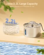 Cat Water Fountain Stainless Steel - 74oz/2.2L Automatic Large Pet Watering Bowl Dispenser for Indoor Dogs - Drinking Fountains with 3 Filter, Gifts for Cats and Kitty - Dog Waterer Bowls No Spill - Image 2