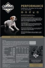 Diamond Performance Puppy, Adult & Senior Dry Dog Food, Chicken, 40lb - Image 2