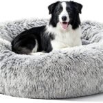 Dwanton Orthopedic Medium Donut Dog Bed, Gel Memory Foam, Washable, 36″
