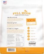 Full Moon® Chicken Jerky Dog Treat 24 Ounce (Pack of 1) - Image 2