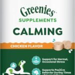 Greenies Supplements Calming Chews for Dogs, Chicken Flavor, 80 Count