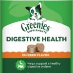 Greenies Supplements Digestive Health Soft Dog Chews, Chicken, 80 Count