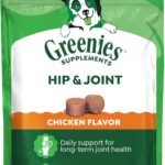 Greenies Supplements Hip & Joint Soft Dog Chews, Chicken Flavor, 30 Count