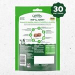 Greenies Supplements Hip & Joint Soft Dog Chews, Chicken Flavor, 30 Count - Image 2