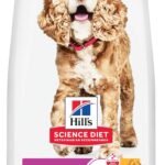Hill’s Science Diet Senior 11+ Small & Mini Dry Dog Food