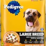 Pedigree Large Breed Adult Dry Dog Food, Roasted Chicken & Vegetable, 16 lb