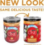 Purina ONE Chicken & Brown Rice Wet Dog Food Classic Ground (12) 13 oz Cans - Image 2