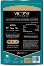VICTOR Hi-Pro Plus Dry Dog Food - High Protein Gluten Free Dry Kibble, 5lb - Image 2