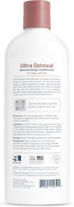Veterinary Formula Smart Coat Ultra Oatmeal Conditioner for Dogs, 17 fl oz - Image 2