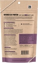 Vital Essentials Freeze Dried Dog Treats, Turkey Giblets, 2 oz Bag - Image 2